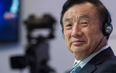 任正非