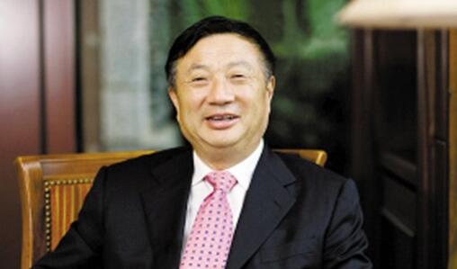 任正非
