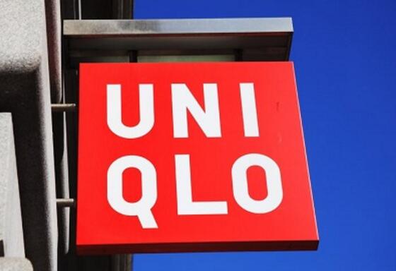 优衣库推出自动贩卖机“Uniqlo to Go”