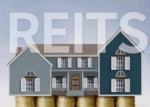 住房租赁类REITs爆发 租金能否覆盖利息