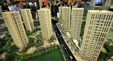 住房租赁