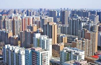 住房