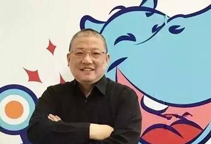 侯毅