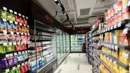 便利店