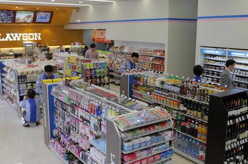 便利店