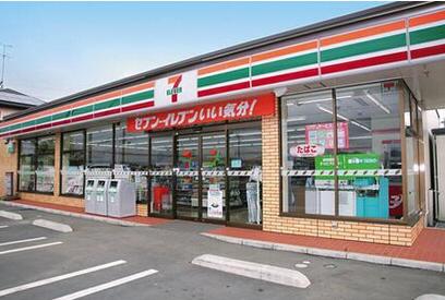 便利店