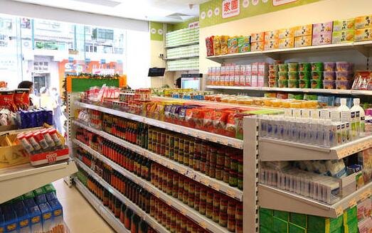 便利店