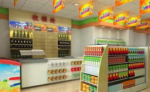 便利店