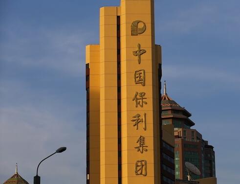 保利地产