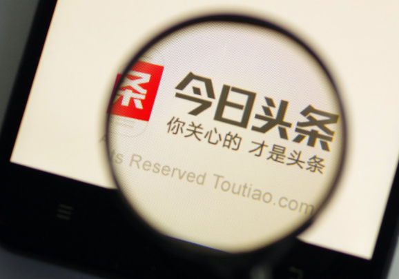 做搜索挑战百度只是幌子，今日头条的最终目的是电商