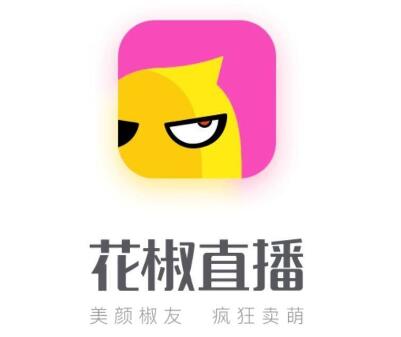 六间房“从了”花椒：直播市场一次财技秀