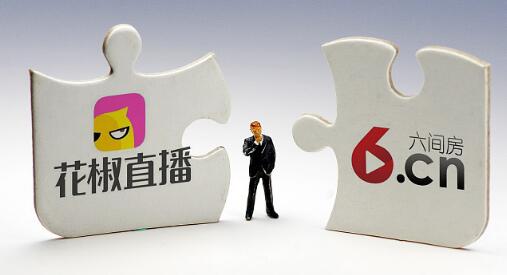 六间房重组