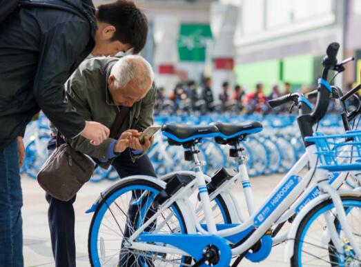 共享单车