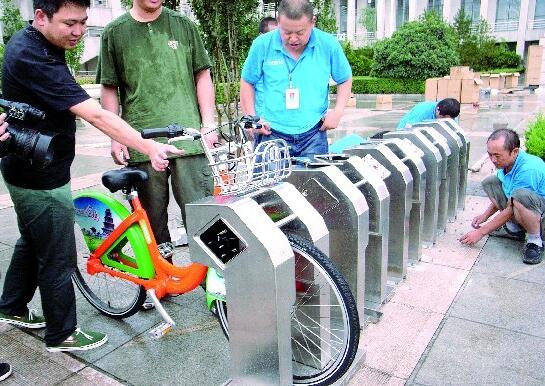 共享单车