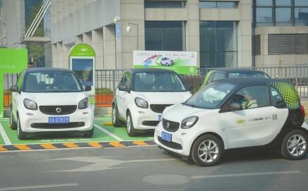 共享汽车