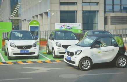 共享汽车