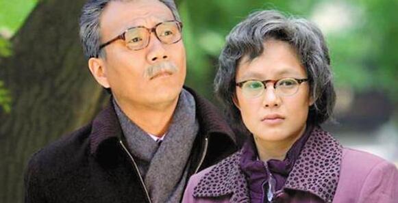养老金