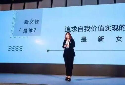 内容付费