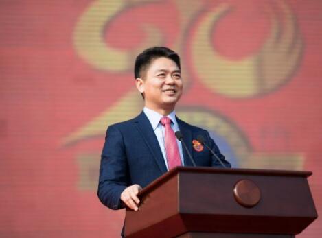 刘强东