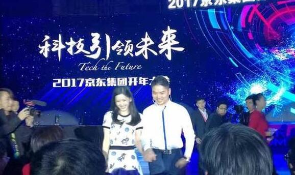 刘强东