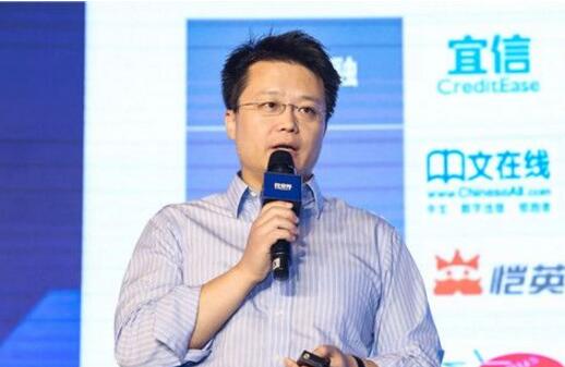 创世伙伴资本周炜