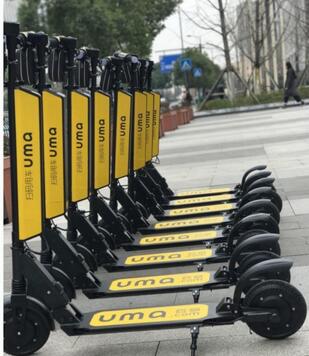 /加坡共享电动滑板车
