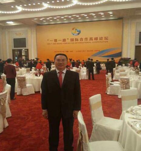 加多宝集团党委书记庞振国受邀出席