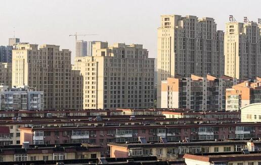 北京二手房