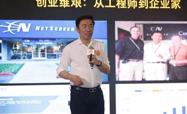 北极光创投邓锋