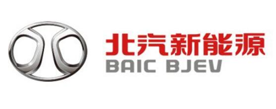 北汽新能源