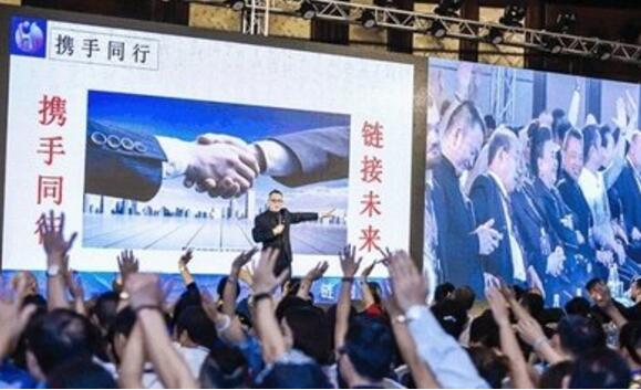 区块链广场舞，大妈们的黄昏“链”