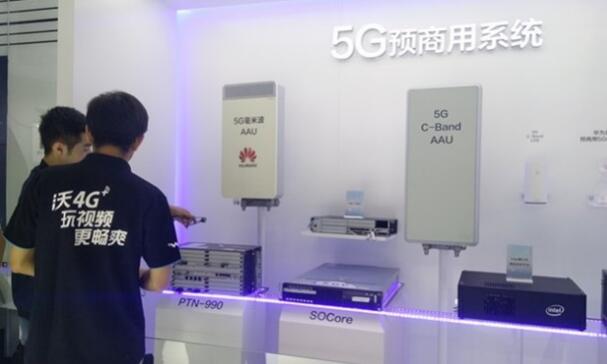 华为高通5G竞速