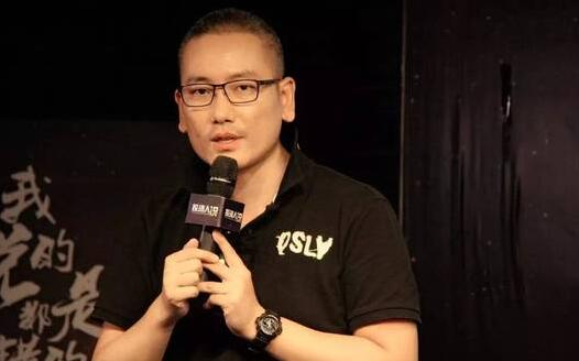 华创资本合伙人熊伟铭
