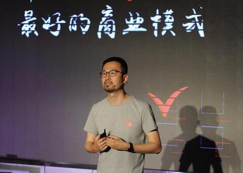 华创资本唐大牛