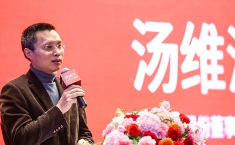 华西股份汤维清