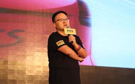 卖好车李研珠