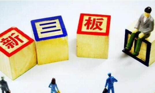 南京证券IPO