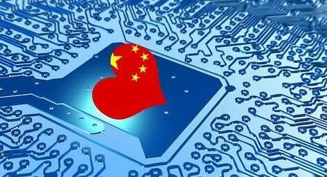 博通公司收购高通公司