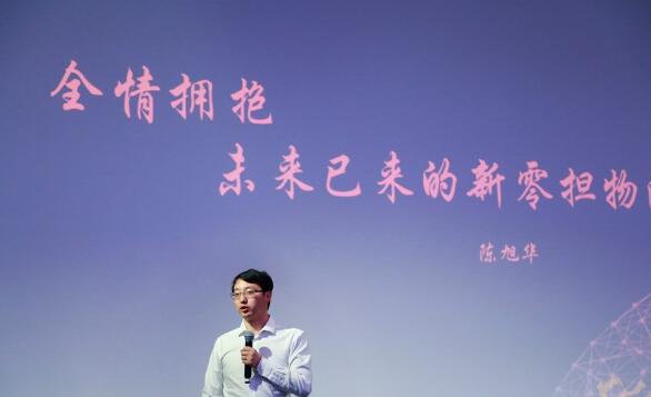 卡行天下总裁陈旭华