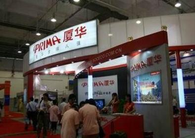 厦华电子16亿收购福光股份