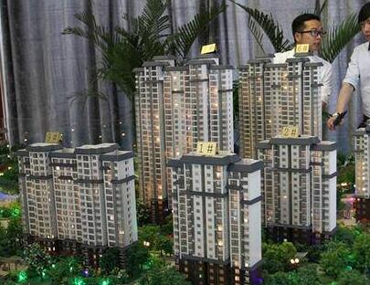 厦门房价