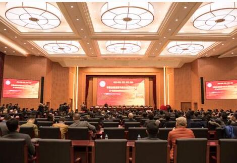 友咖金服受邀参加&ldquo;中国金融创新与安全发展高峰论坛