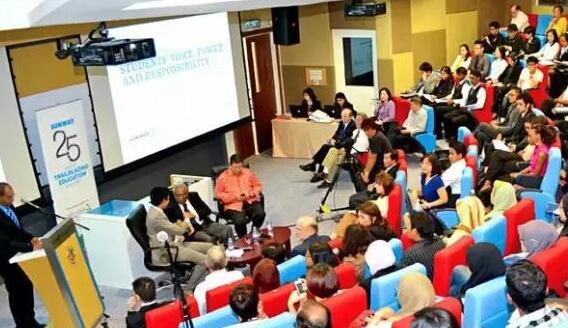 双威大学讲堂