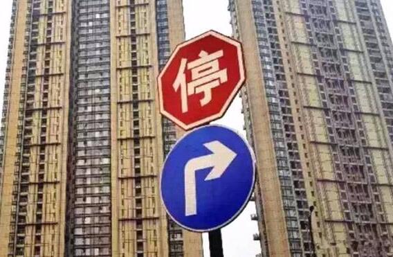 只租不售