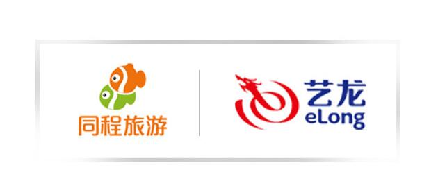 同程网络与艺龙宣布合并
