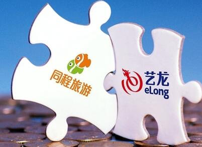 同程艺龙赴港IPO