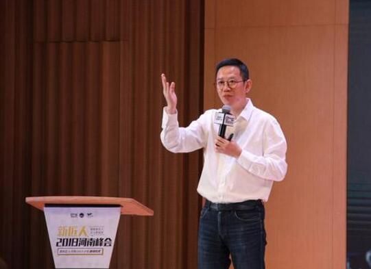 吴晓波