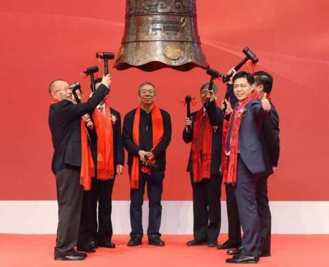 周东