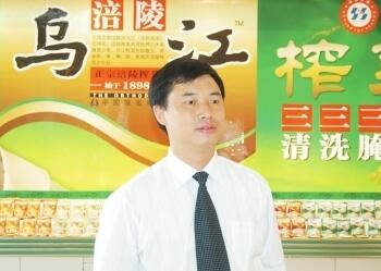 周斌全