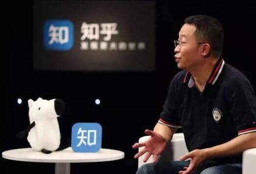 周源